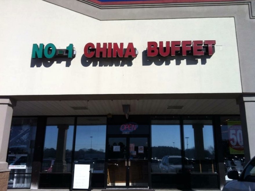 No. 1 China Buffet