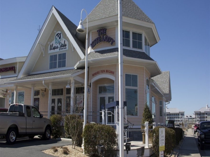 Kite Loft